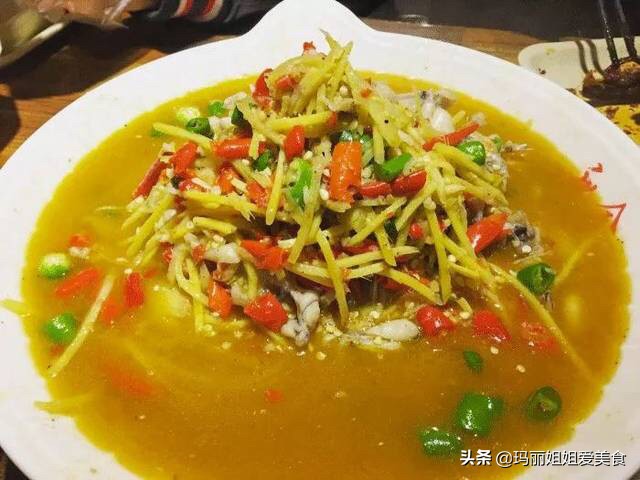自贡餐饮app开发定制