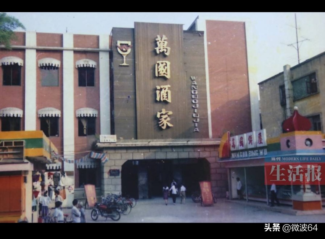 南宁市国企待遇怎么样啊