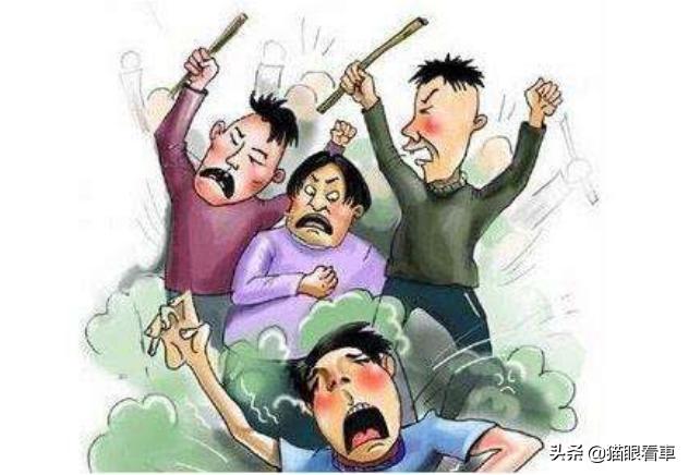 群殴肇事者全部抓获