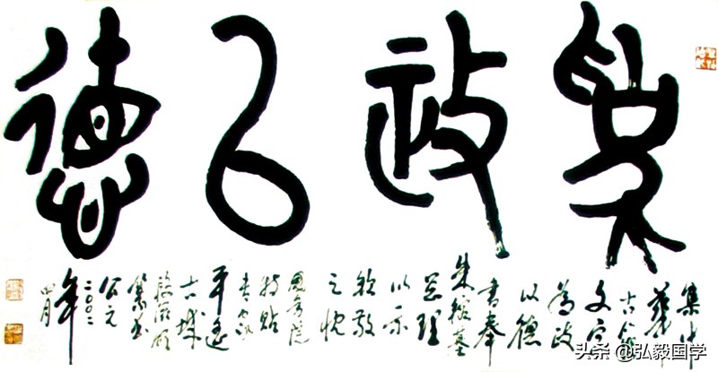 深圳市北辰德怎么样