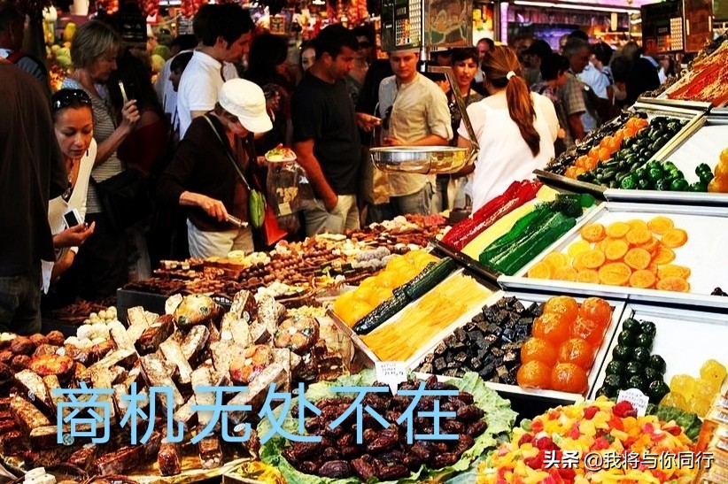 跨境电商怎么样好做吗