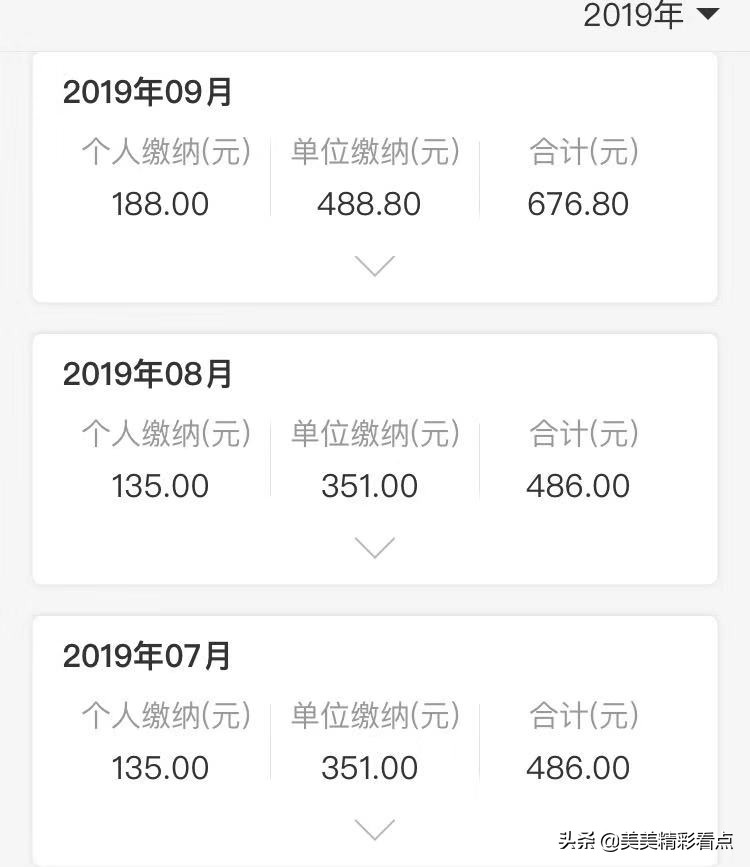 在深圳市巡防是什么