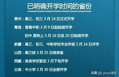 云南夫妇在海外生活，云南夫妇在海外生活视频