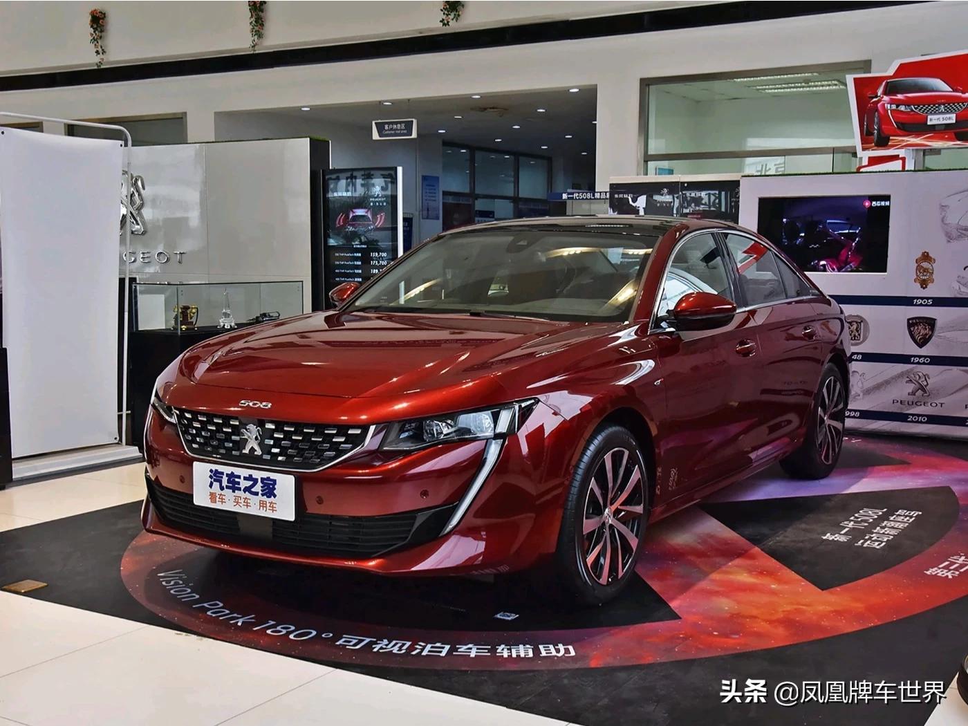 江西二手观致汽车报价,江西二手观致汽车报价表