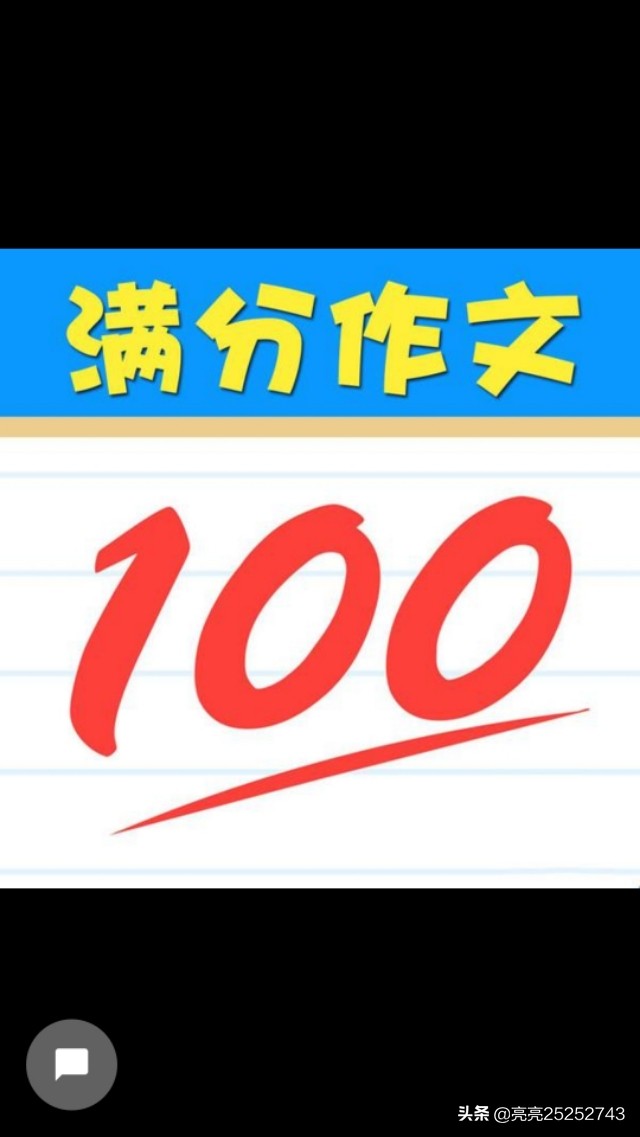 高考作文海外生活，高考作文海外生活怎么写