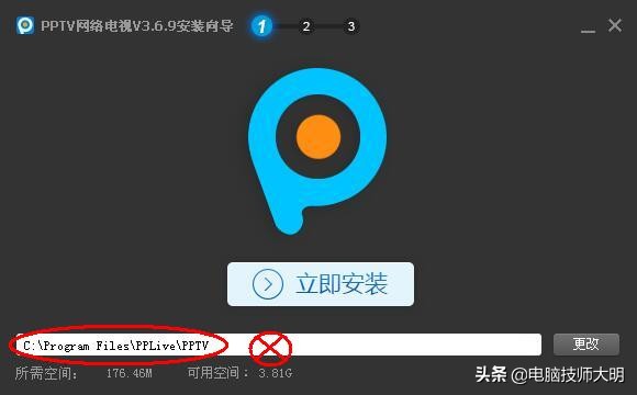 c盘越来越小（电脑c盘越来越小什么原因？）