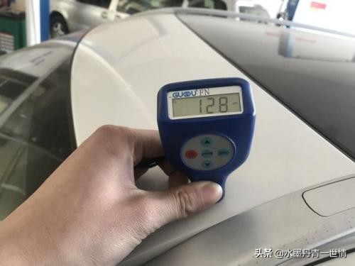 二手车 检测