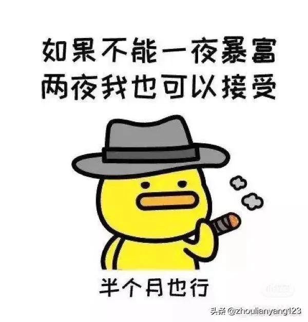 试玩app开发多少钱
