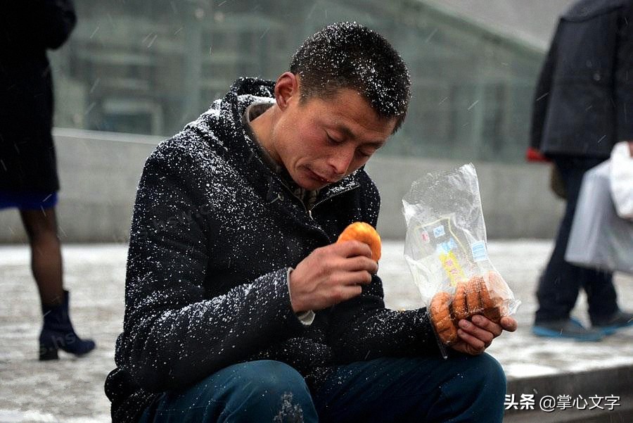 真的好累真的好累好累说说心情