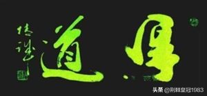 住宅家具（一般租房子住都需要买什么家具？）