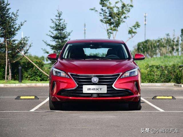 先进有趣汽车品牌介绍词,先进有趣汽车品牌介绍词怎么写