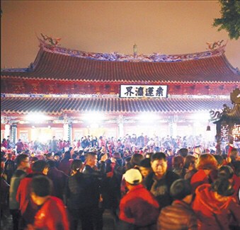 福建省哪个城市的人口最多? 福建省哪个城市的人口最多?