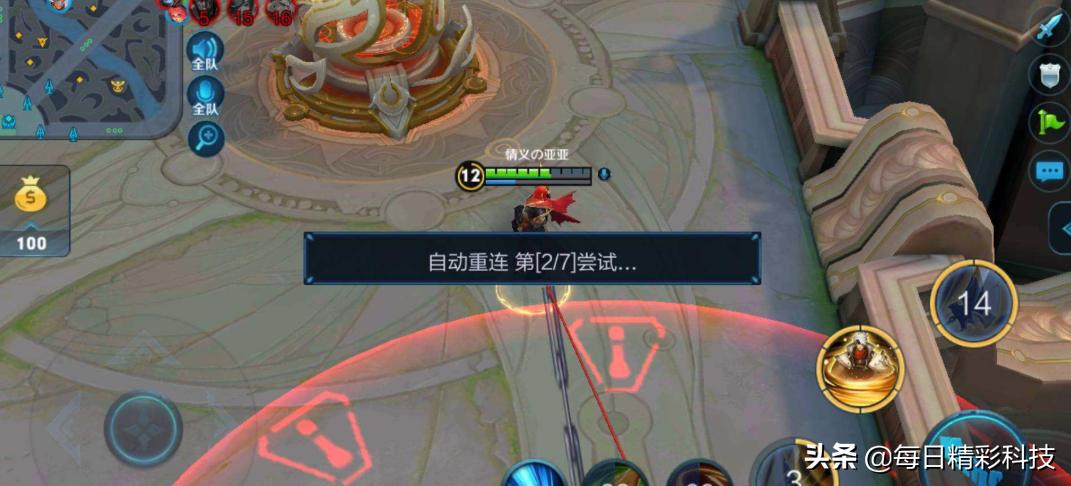 直播专线故障预警与预防措施​
