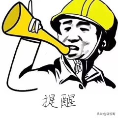 深圳市南方医院怎么样