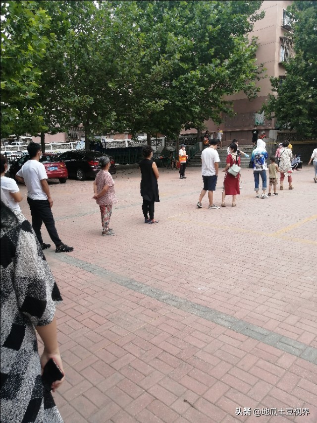 大连市居民码什么样