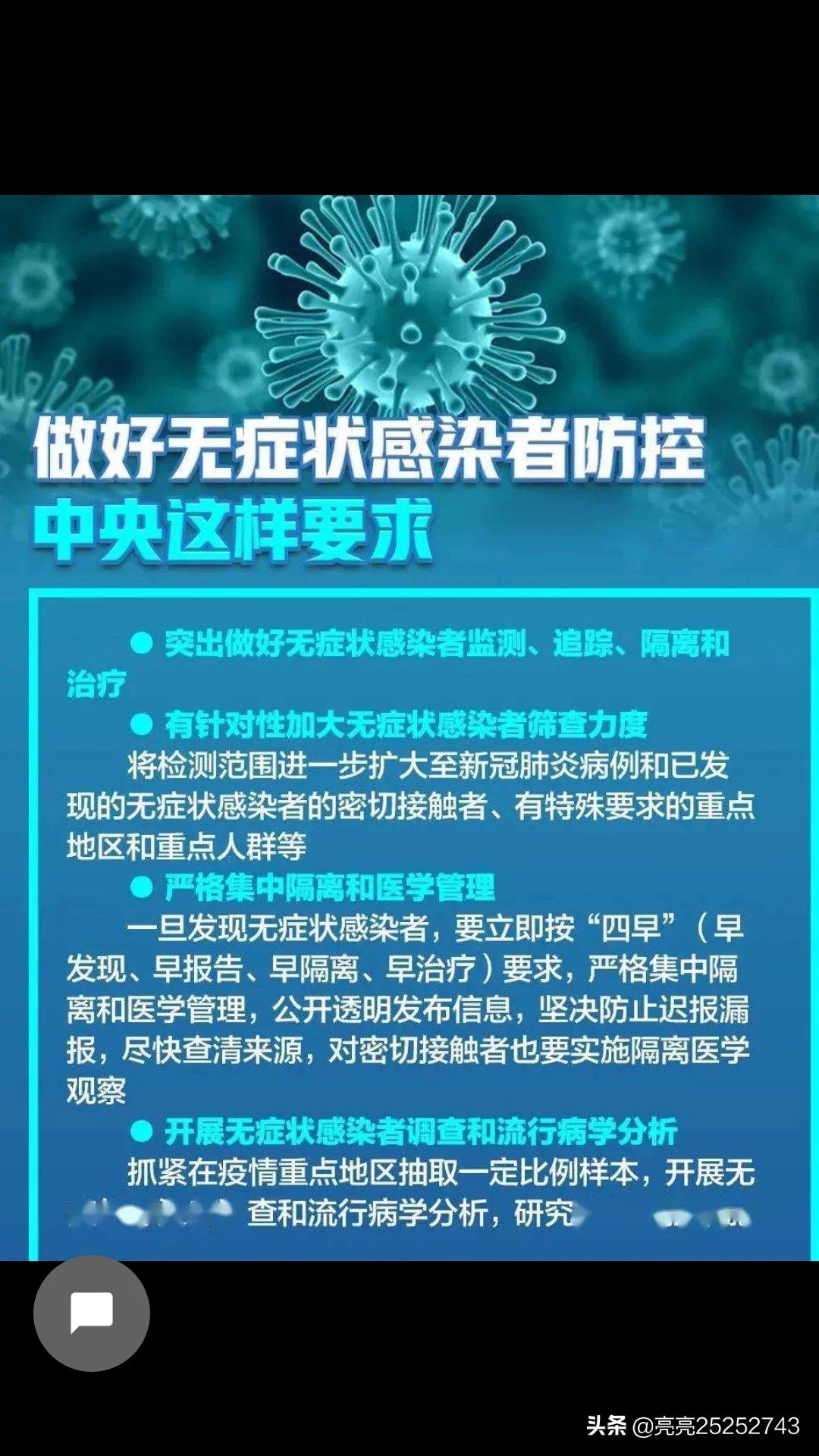 广西女人在海外生活，广西女人在海外生活怎么样