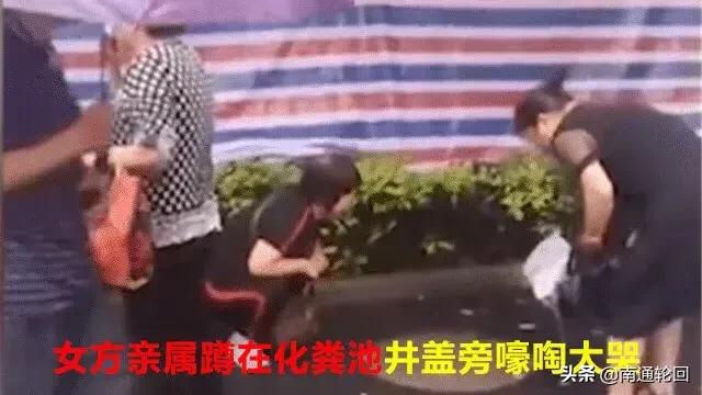 当儿子面被前夫杀害