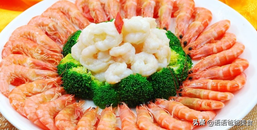 广州菜推荐? 广州菜推荐?