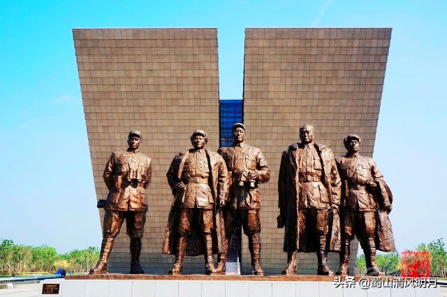 合肥市的前称叫什么