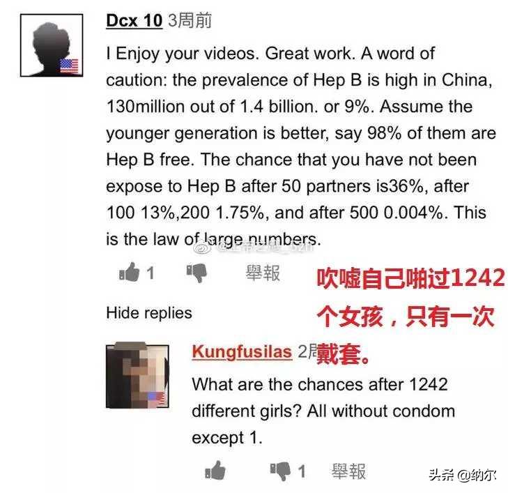 海外生活女孩子多吗，海外生活女孩子多吗知乎