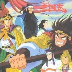 q版三国全集，q版三国完整版