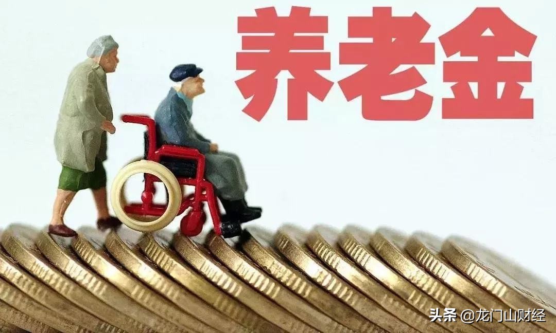 [老人1个月瘦30斤]70岁老人有30万存款和每月3560工资够养老吗？可以享受生活了吗？