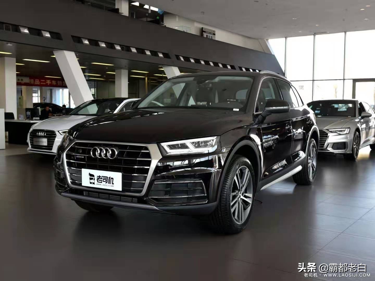 q5l奥迪图片