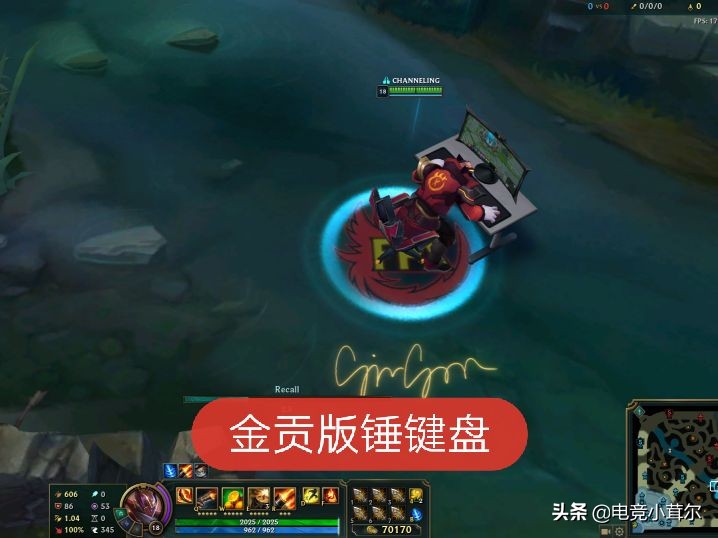 LOL：FPX冠军皮肤来袭，船长锤石新增T1系列皮肤，盲僧基础操作帅炸天，你怎么看？