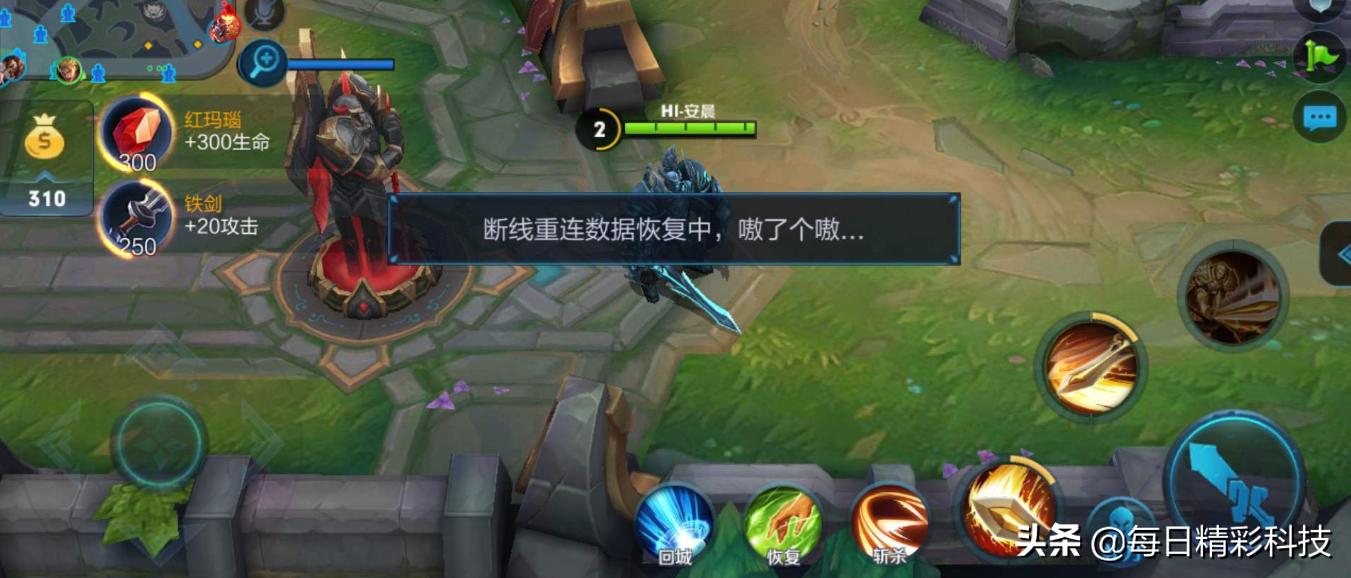 直播专线故障预警与预防措施
直播专线故障预警与预防措施