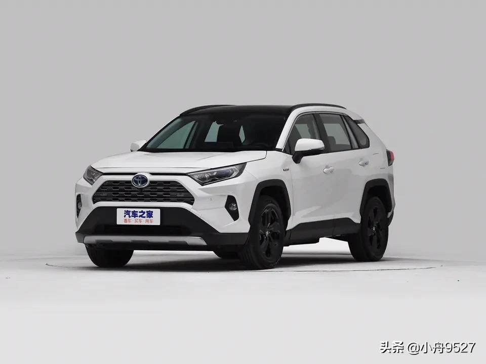丰田荣放crv