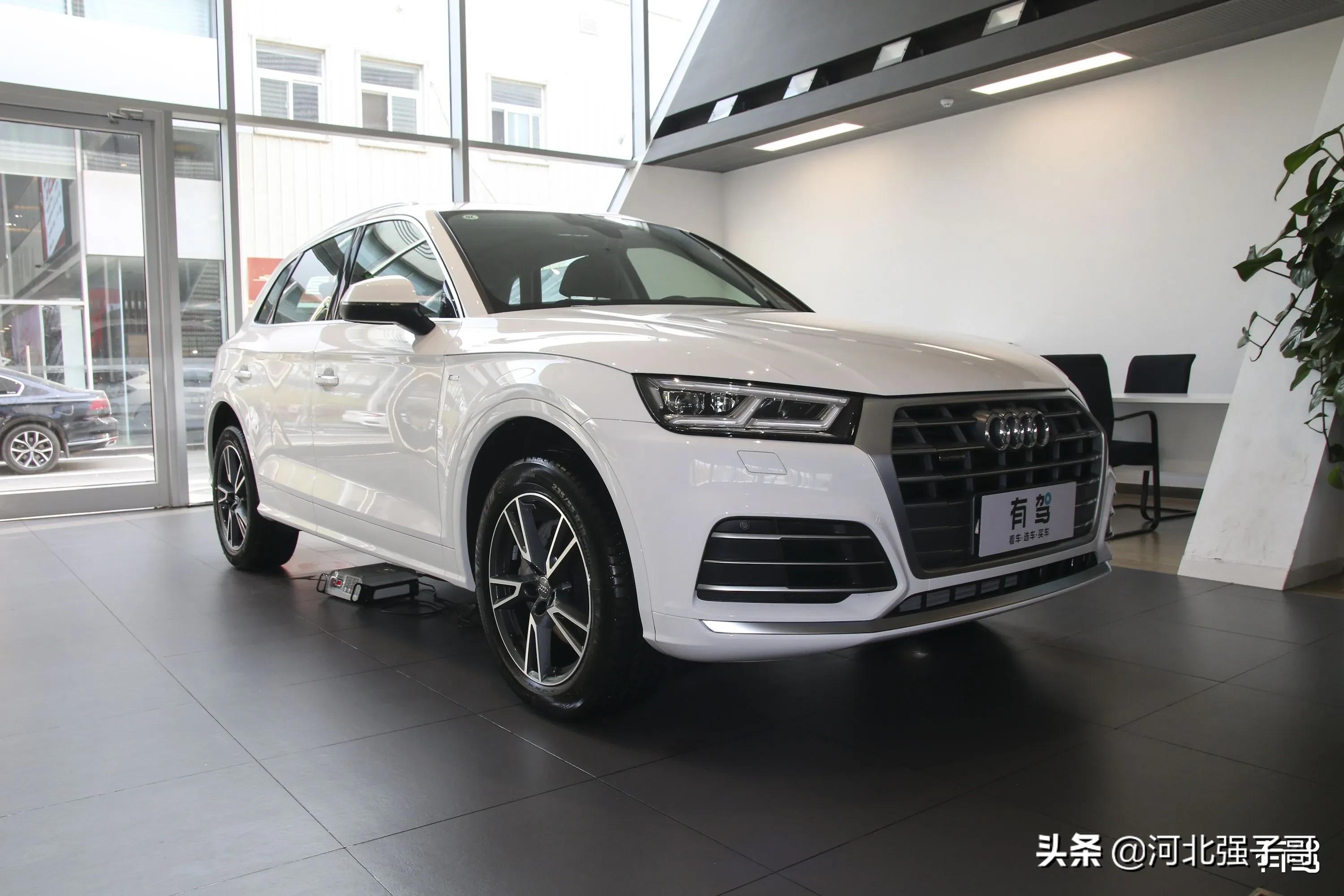 奥迪q5价格多少