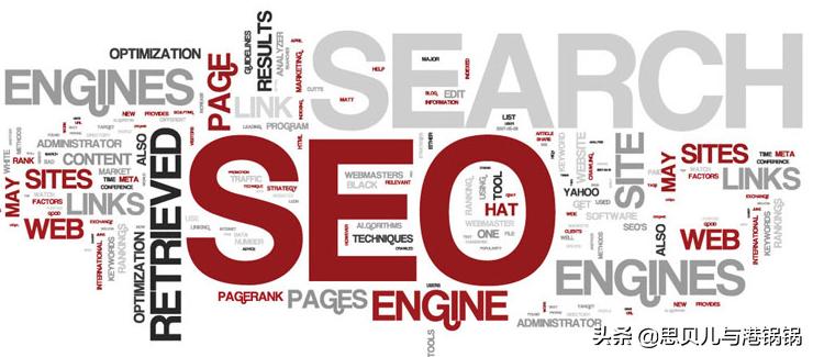 seo网站优化多少钱 seo网站优化多少钱