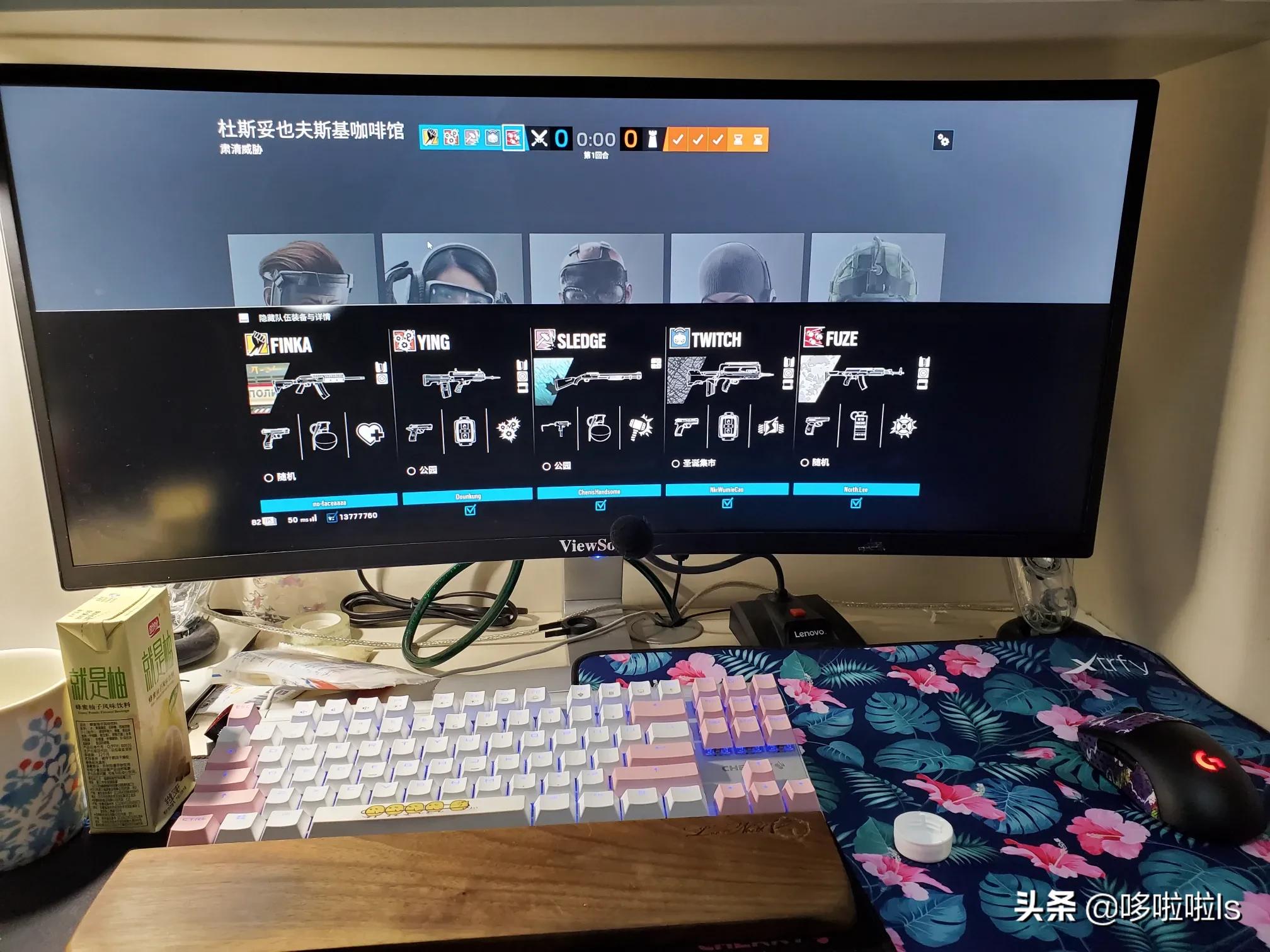 3000元显卡好的电脑配置