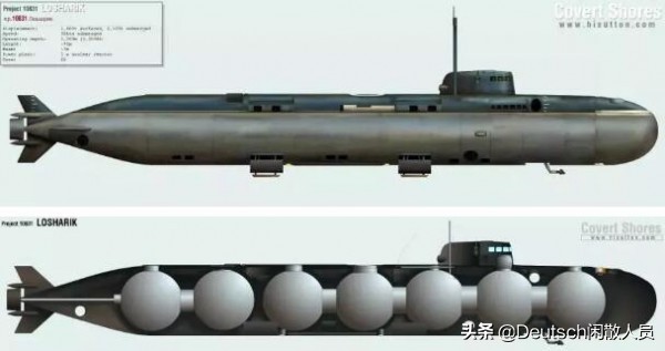 俄客机失事原因