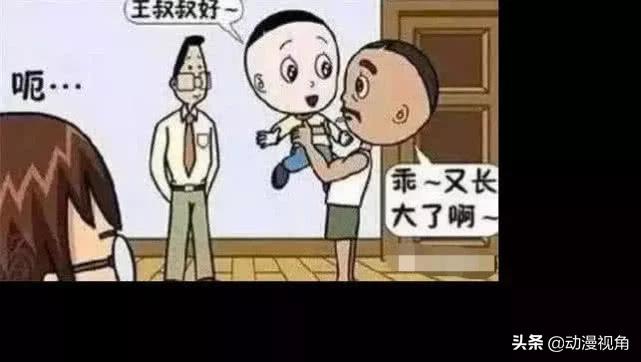 大头儿子小头爸全集，大头儿子小头爸全集观看