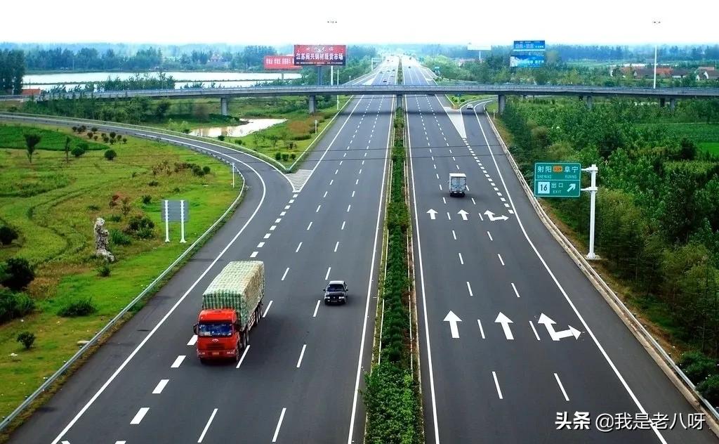 平原和重庆高速哪个好 平原和重庆高速哪个好