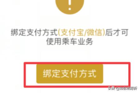 [商易行]郑州商易行怎样使用？