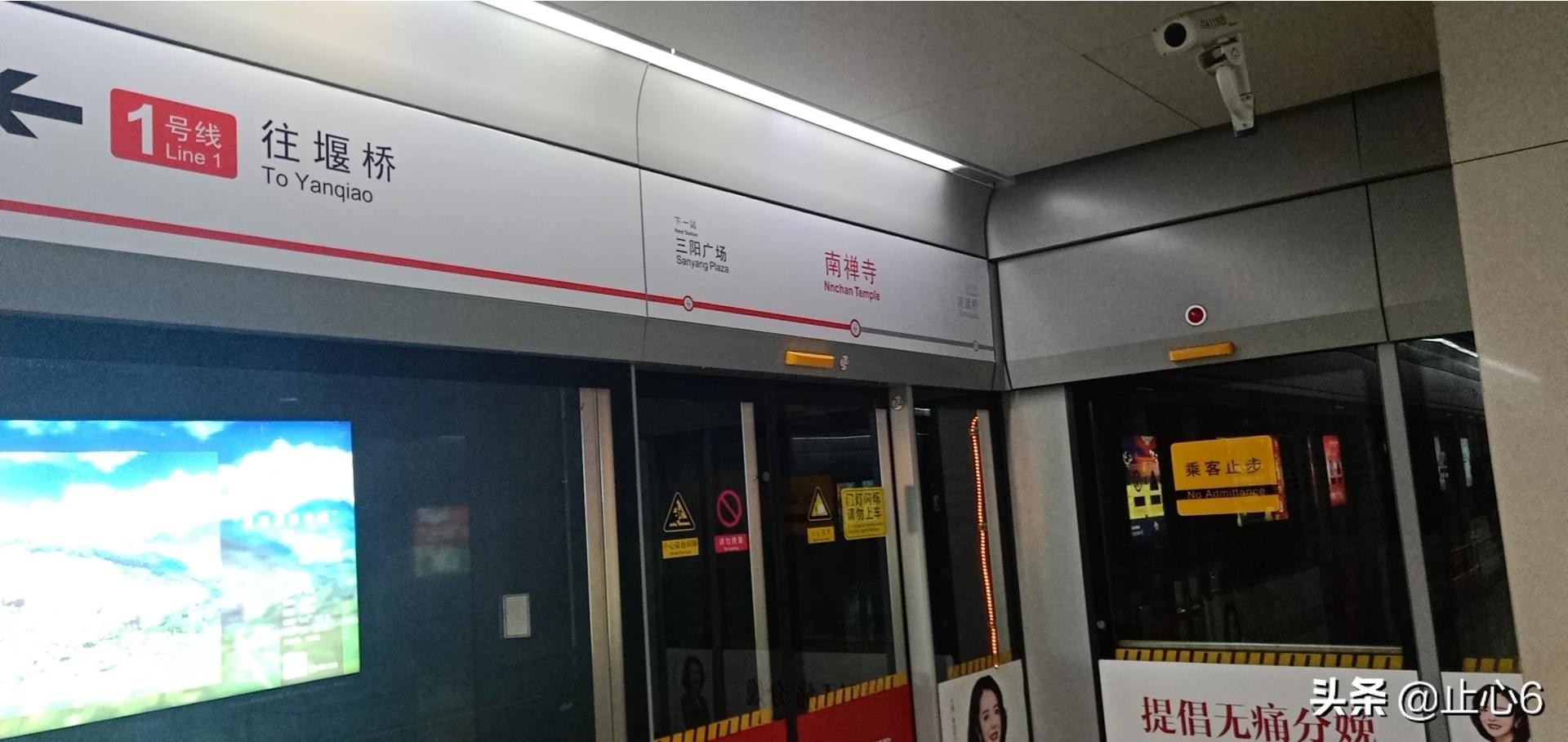 无锡市蔚蓝观邸在哪里