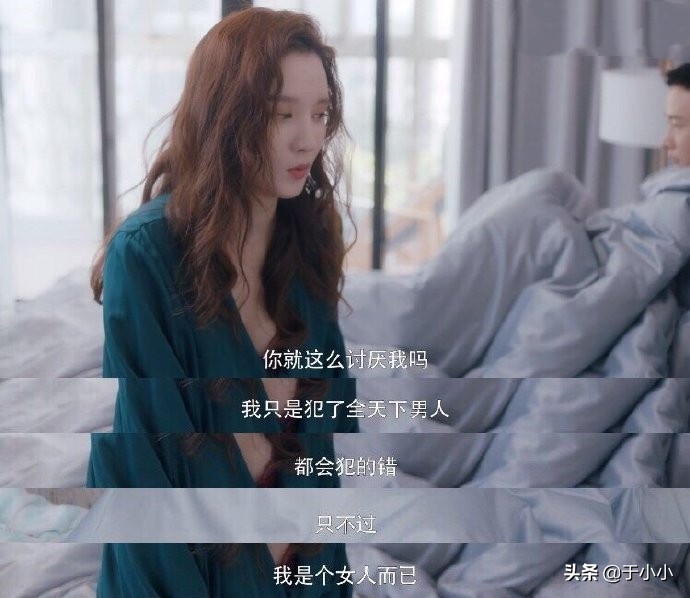 曾小妹化妆技巧视频
