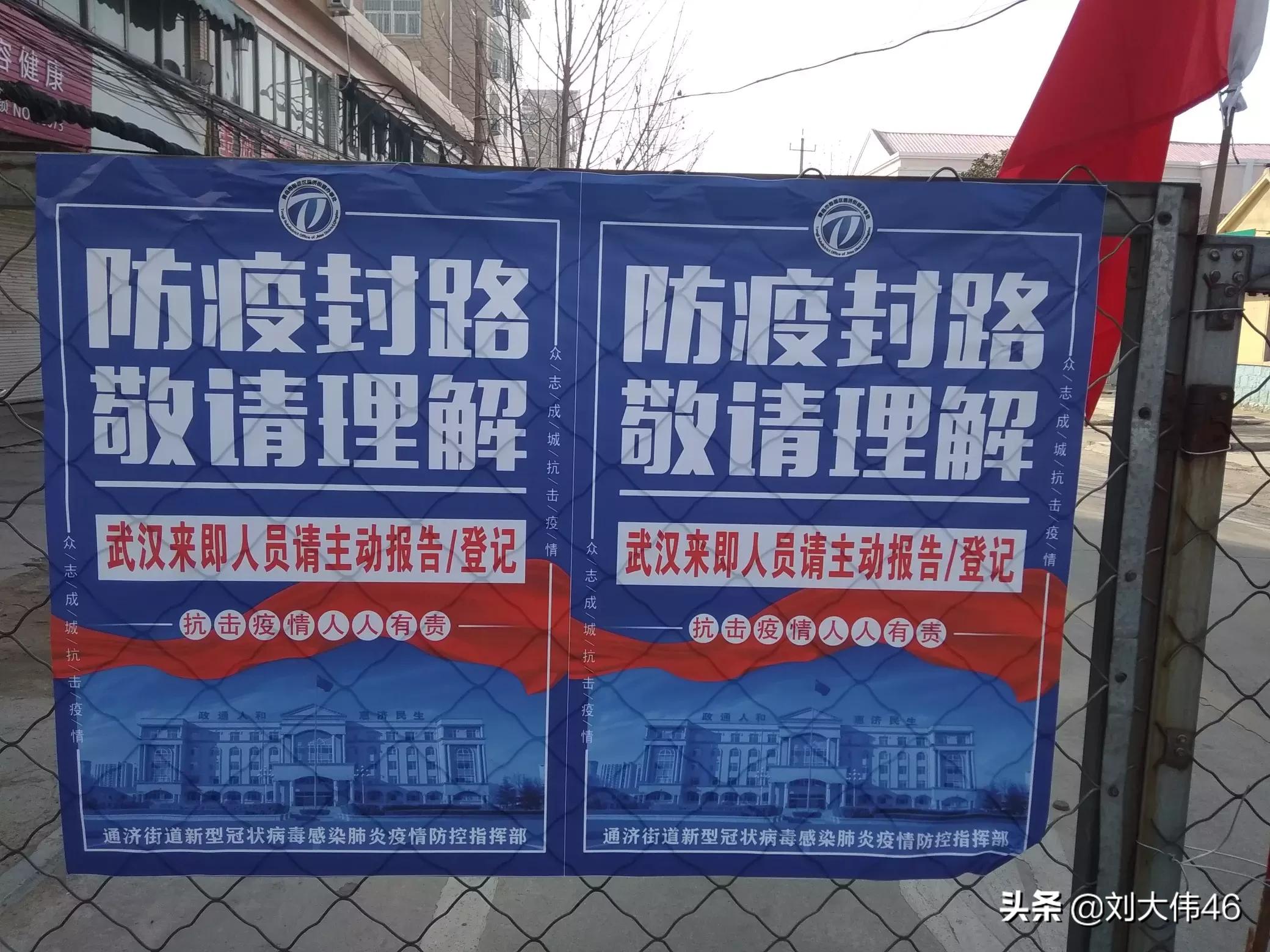 山东人的海外生活视频大全，山东人的海外生活视频大全集
