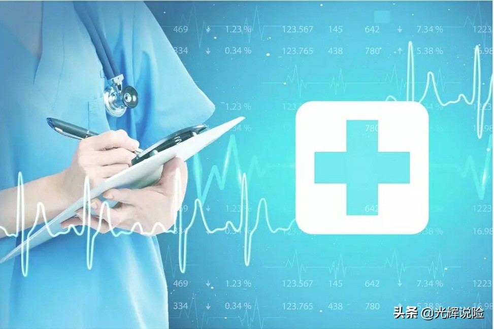 儿童保险哪种比较划算，儿童保险哪种比较划算一点