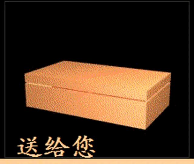 我是一个副科课代表，任课老师爱发脾气，对人也很刻薄，开学这几天看见她我没有叫她老师好，这学期她让我？：不要因生气说刻薄话