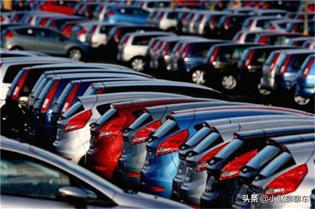 怎样买二手车