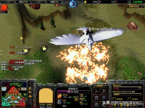 三方对战的电子竞技游戏(类似lol)能火吗? 三方对战的电子竞技游戏(类似lol)能火吗?