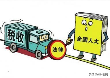 地方税务局五年工作总结：税收收入稳步增长，纳税人满意度不断提升，