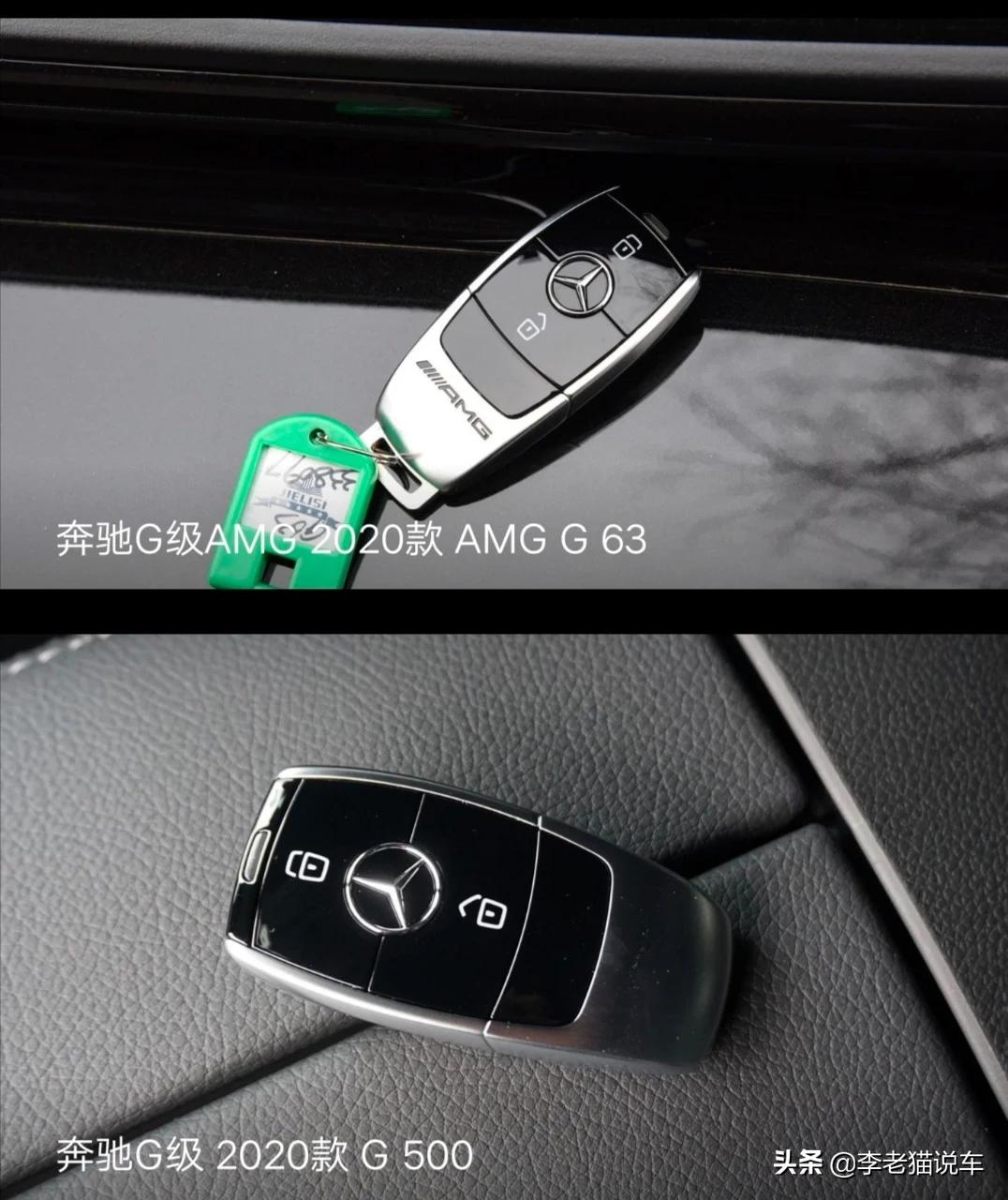 奔驰改amg