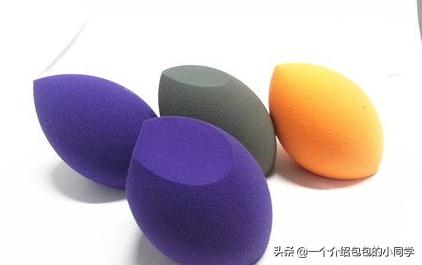 低价好物美妆蛋
