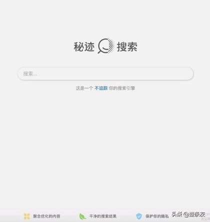 信息共享平台如何搭建网站