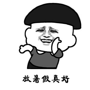 [小学开学1个月后关闭]一年级开学了入学关闭怎么办？