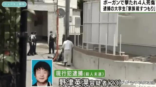 男孩枪杀亲人判100年枪杀小孩